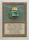 Mox Emerald