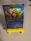 Mox Opal