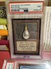 Mox Pearl #