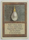 Mox Pearl