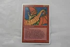 Shivan Dragon