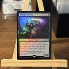 Disciple of Bolas