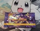 Booster Pack