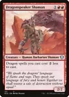 Dragonlord Silumgar #