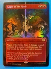 Wrath of God [Foil] #