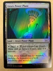 Urza's Power Plant [Extended Art] #