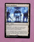 Urza's Workshop #