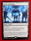 Urza's Workshop #