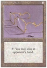 Urza's Power Plant