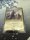 Saskia the Unyielding