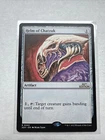 Helm of Chatzuk