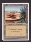 Oasis