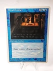 Steal Artifact