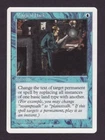 Magical Hack