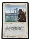 Abu Ja'far