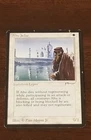 Abu Ja'far