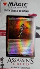 Alexios, Deimos of Kosmos [Foil] #