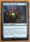 Belt of Giant Strength