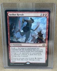 Aether Inspector #