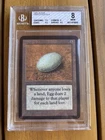 Dingus Egg