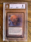 Illusionary Mask