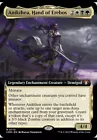 Anikthea, Hand of Erebos #