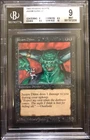 Juzam Djinn