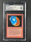 Rukh Egg