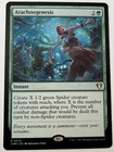 Commander Deck - Sliver Swarm