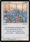 Army of Allah