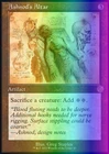 Ashnod's Altar [Schematic Foil] #