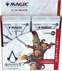 Booster Pack