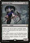 Avatar of Woe #