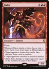 Basilisk Gate #