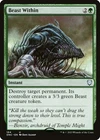 Phyrexian Gargantua #