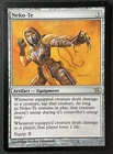 Shuko [Foil] #