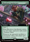 Bloodroot Apothecary #