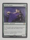 Bloom Tender