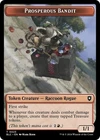 Flowerfoot Swordmaster [Token] #