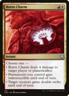 Phyrexian Ingester #