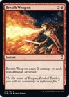 Pegasus Guardian [Foil] #