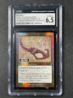 Altar of Dementia [Schematic Foil] #
