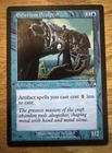 Etherium Sculptor