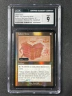 Jalum Tome [Foil] #