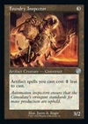 Foundry Inspector [Schematic Foil] #