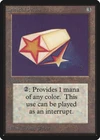 Celestial Prism #