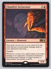 Chandra's Incinerator