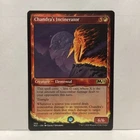 Chandra's Incinerator