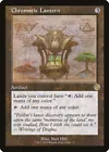 Chromatic Lantern [Schematic Foil] #