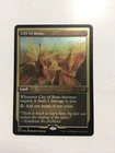 City of Brass